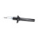 Amortisseur SSA-11180 Kavo parts, Vignette 4