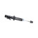 Amortisseur SSA-11190 Kavo parts, Vignette 2