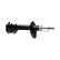 Amortisseur SSA-11191 Kavo parts, Vignette 2