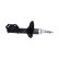 Amortisseur SSA-11209 Kavo parts, Vignette 2