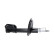 Amortisseur SSA-11213 Kavo parts, Vignette 2