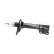 Amortisseur SSA-11234 Kavo parts, Vignette 4