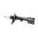 Amortisseur SSA-11235 Kavo parts, Vignette 4