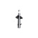 Amortisseur SSA-11236 Kavo parts