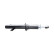 Amortisseur SSA-11248 Kavo parts, Vignette 2