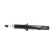 Amortisseur SSA-11248 Kavo parts, Vignette 4