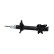 Amortisseur SSA-11256 Kavo parts, Vignette 4