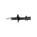Amortisseur SSA-11259 Kavo parts, Vignette 4