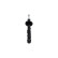 Amortisseur SSA-11262 Kavo parts