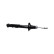 Amortisseur SSA-11262 Kavo parts, Vignette 2