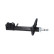Amortisseur SSA-11272 Kavo parts, Vignette 2