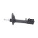 Amortisseur SSA-11273 Kavo parts, Vignette 4