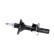 Amortisseur SSA-11281 Kavo parts, Vignette 4