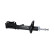 Amortisseur SSA-11292 Kavo parts, Vignette 2