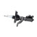 Amortisseur SSA-11320 Kavo parts, Vignette 4