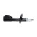 Amortisseur SSA-11327 Kavo parts, Vignette 2
