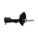 Amortisseur SSA-11332 Kavo parts, Vignette 2