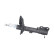 Amortisseur SSA-11333 Kavo parts, Vignette 4