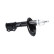 Amortisseur SSA-11346 Kavo parts, Vignette 2