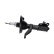 Amortisseur SSA-11348 Kavo parts, Vignette 4