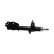 Amortisseur SSA-11352 Kavo parts, Vignette 2
