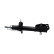 Amortisseur SSA-11352 Kavo parts, Vignette 4