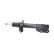 Amortisseur SSA-11353 Kavo parts, Vignette 4