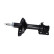 Amortisseur SSA-11366 Kavo parts, Vignette 4