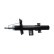 Amortisseur SSA-11379 Kavo parts