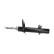 Amortisseur SSA-11382 Kavo parts, Vignette 4