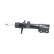 Amortisseur SSA-11390 Kavo parts, Vignette 4