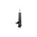 Amortisseur SSA-11396 Kavo parts