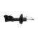 Amortisseur SSA-11406 Kavo parts, Vignette 2