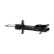 Amortisseur SSA-11406 Kavo parts, Vignette 4