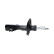Amortisseur SSA-11418 Kavo parts, Vignette 2
