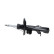 Amortisseur SSA-11418 Kavo parts, Vignette 4