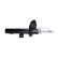 Amortisseur SSA-11420 Kavo parts, Vignette 2
