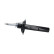 Amortisseur SSA-11420 Kavo parts, Vignette 4