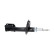 Amortisseur SSA-11434 Kavo parts, Vignette 2