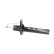 Amortisseur SSA-11441 Kavo parts, Vignette 4