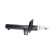 Amortisseur SSA-11442 Kavo parts, Vignette 2