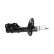 Amortisseur SSA-11443 Kavo parts, Vignette 2