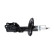 Amortisseur SSA-11444 Kavo parts, Vignette 2