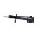 Amortisseur SSA-11446 Kavo parts, Vignette 4