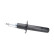 Amortisseur SSA-11454 Kavo parts, Vignette 4