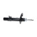 Amortisseur SSA-11460 Kavo parts, Vignette 2