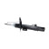 Amortisseur SSA-11460 Kavo parts, Vignette 4