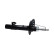 Amortisseur SSA-11461 Kavo parts, Vignette 2