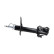 Amortisseur SSA-11477 Kavo parts, Vignette 4