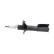 Amortisseur SSA-1510 Kavo parts, Vignette 4